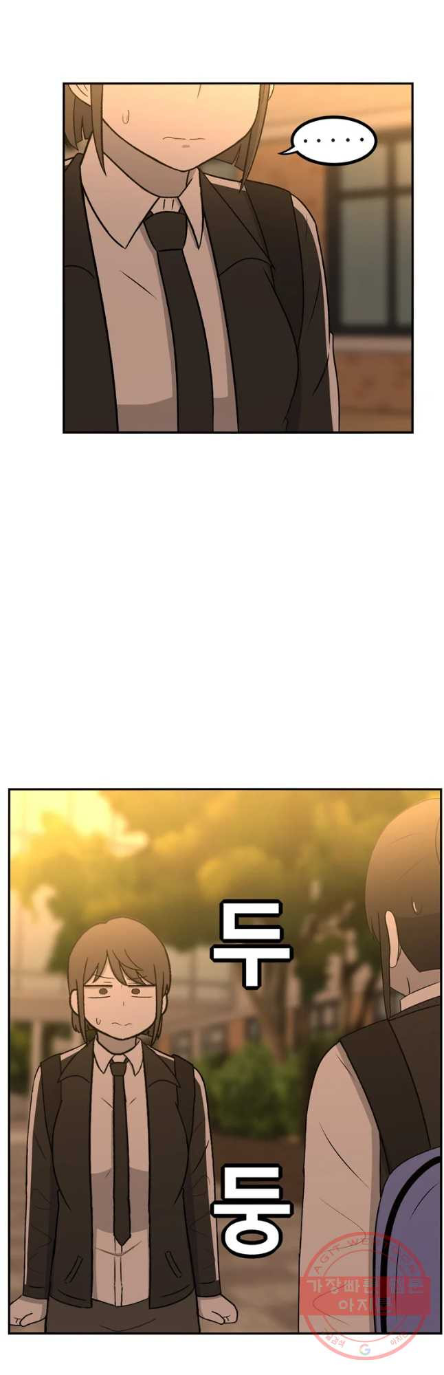 1646356300004irc9e2q705.jpeg