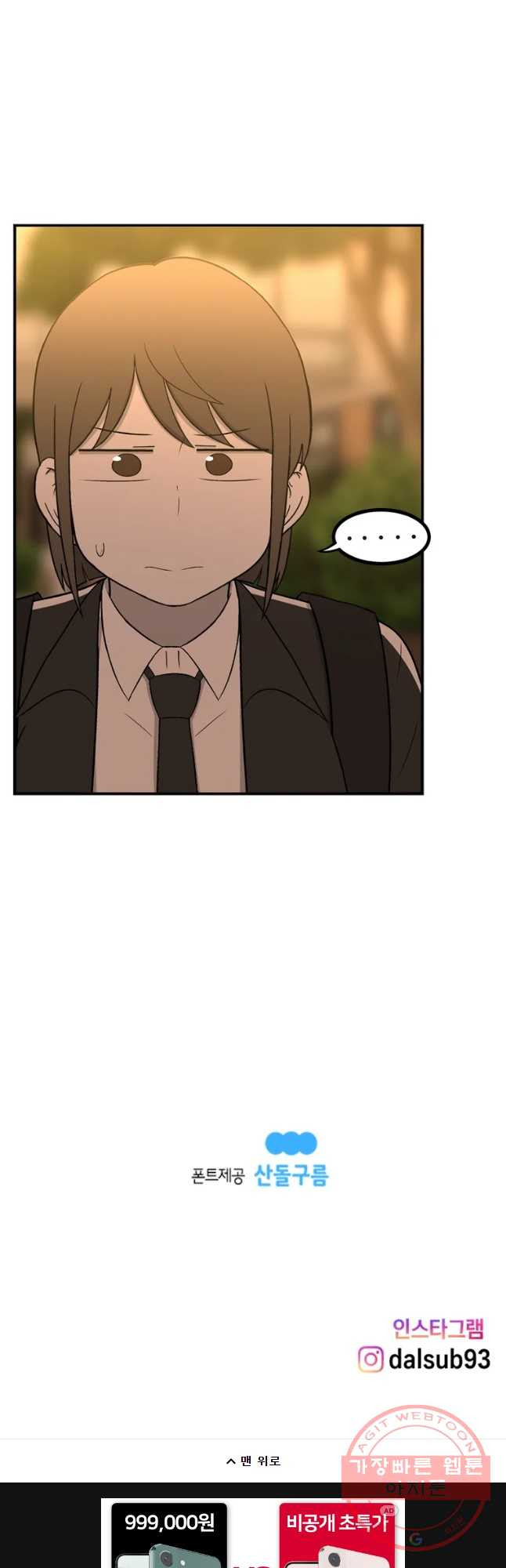 1646356300107o8z50hljbz.jpeg