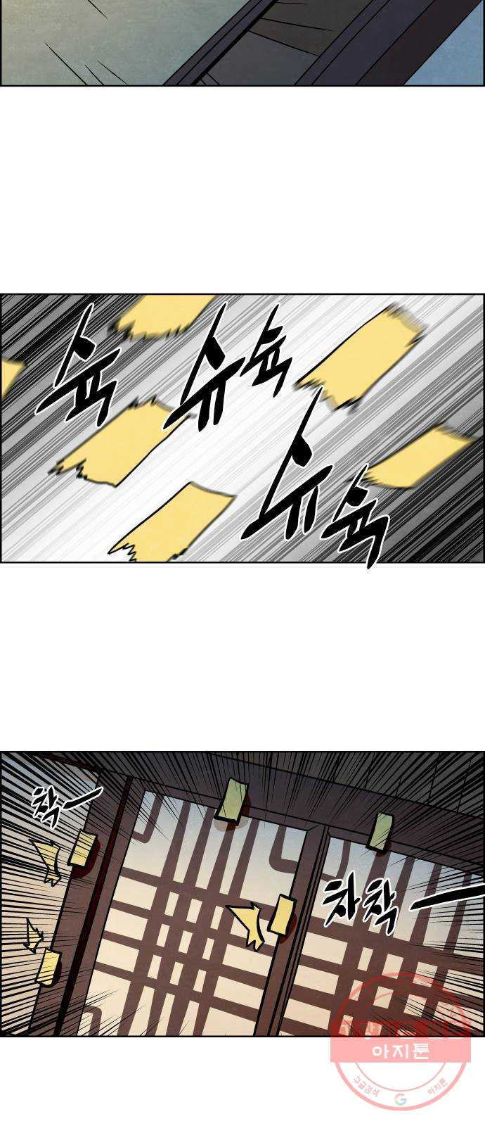 1646445965311a6zsrkxoknh.jpeg
