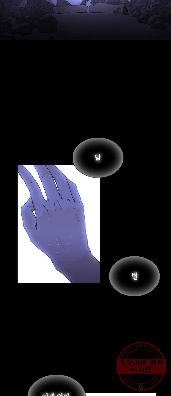 1646444140392ssnyfhpf8eg.jpeg