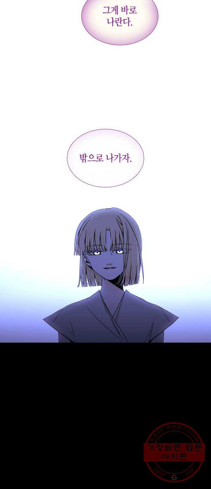 1646444140795sb45ofea09o.jpeg