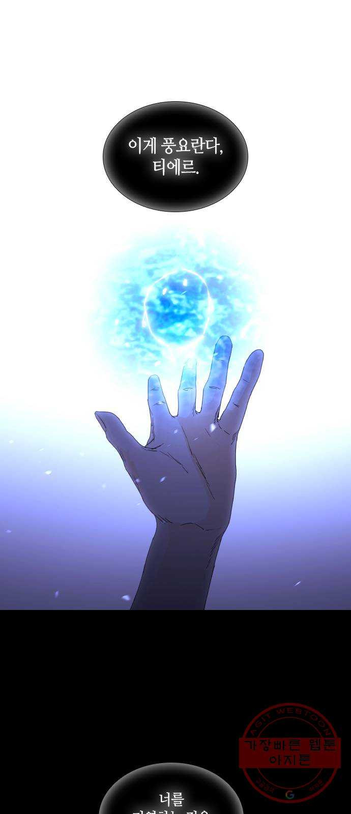 164644414512499e2c13dzvr.jpeg