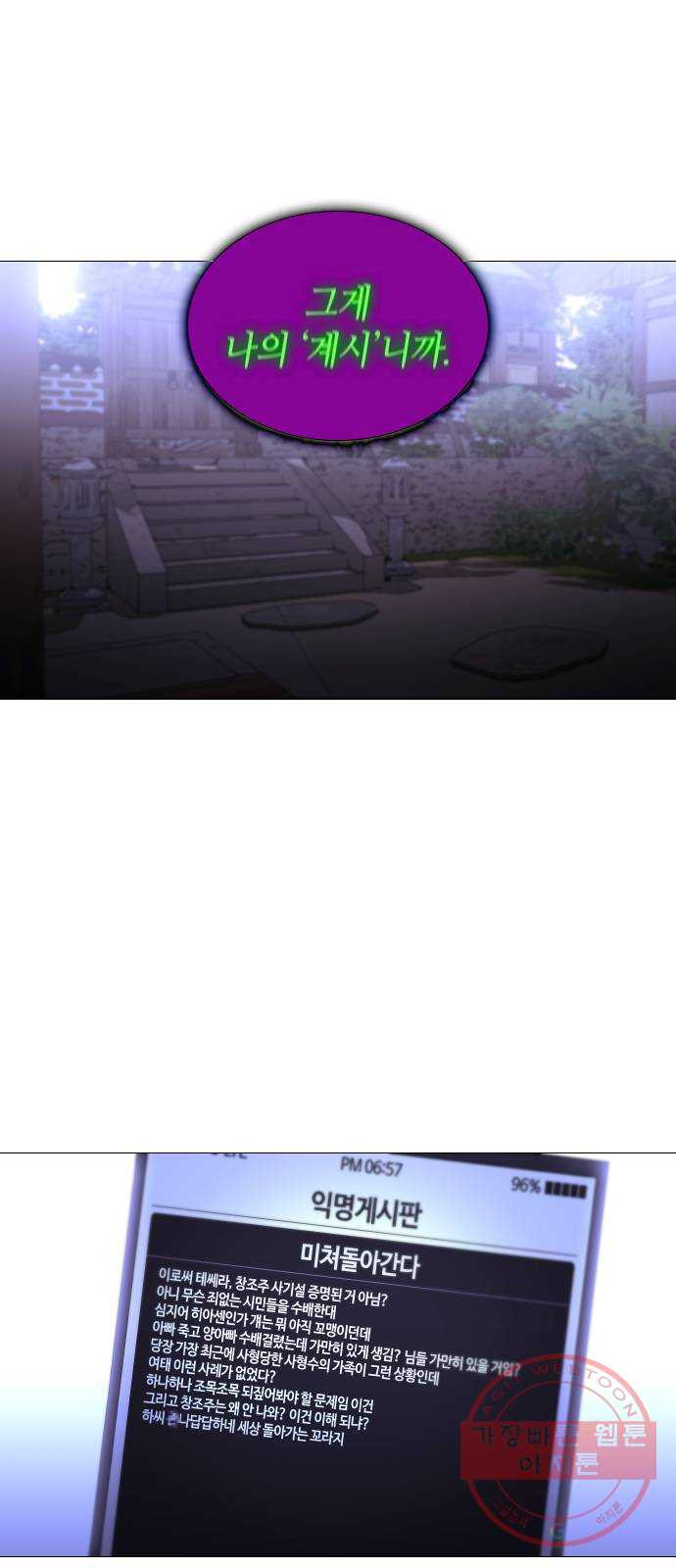 16464441457329nms0g9n6fb.jpeg