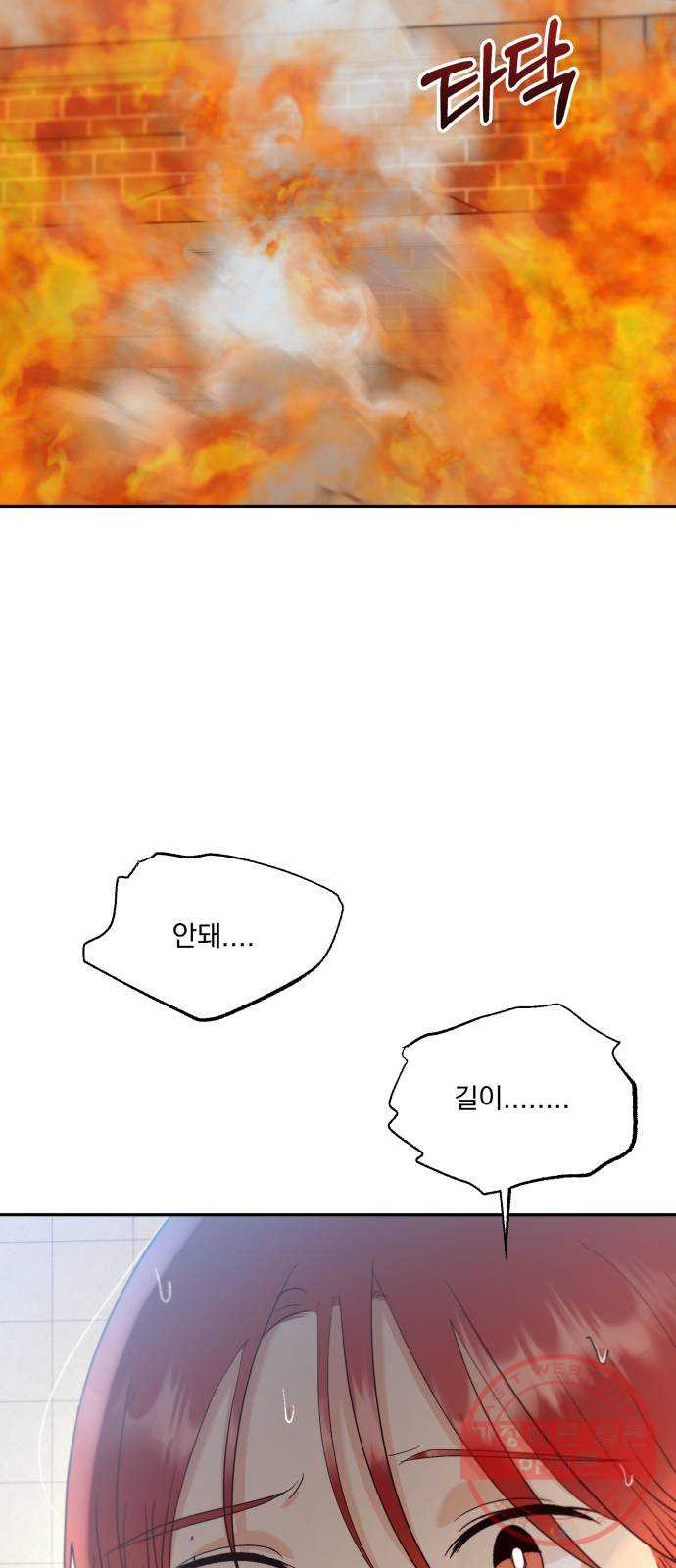 16464472116775t69xv0o3it.jpeg