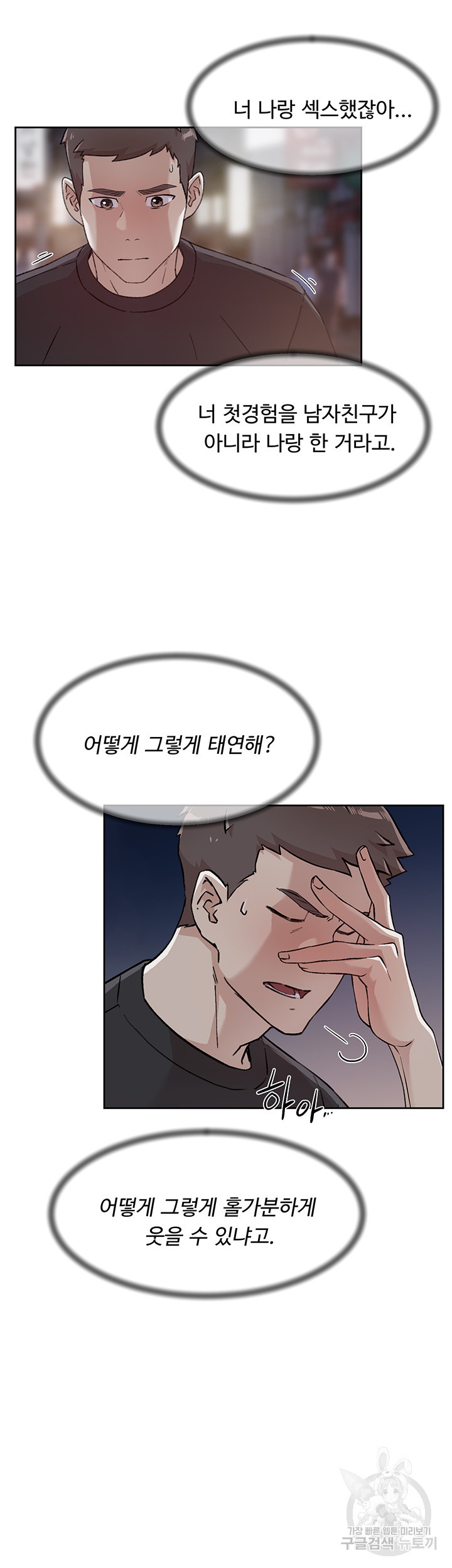 1646444235653qjt1ftqkjq.jpeg