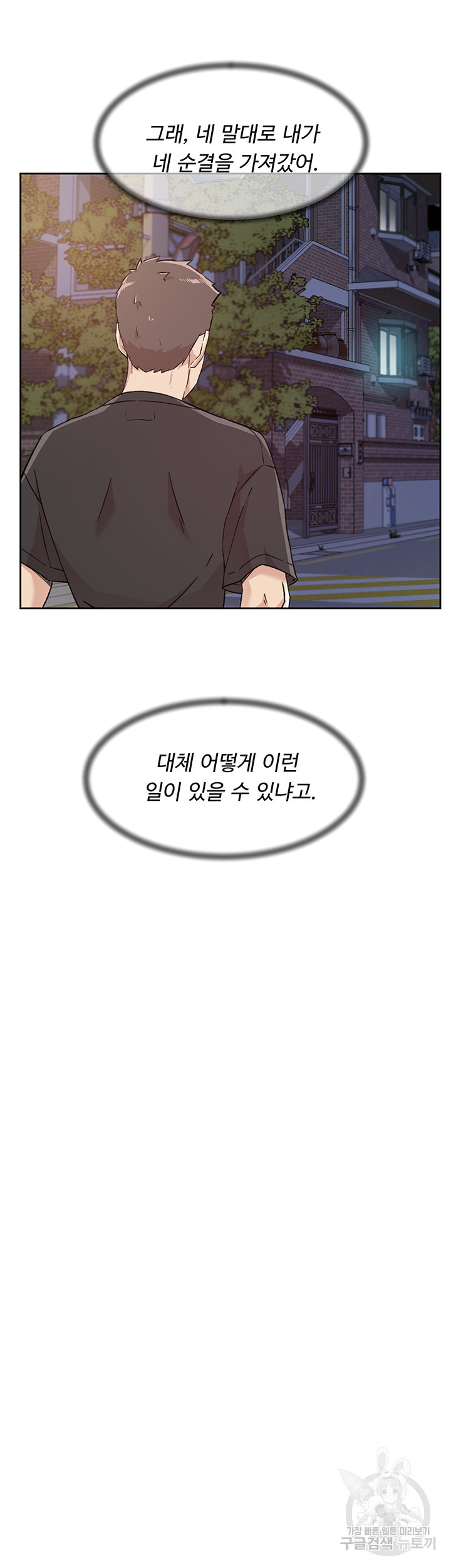 16464442358572cr4f2vrjns.jpeg