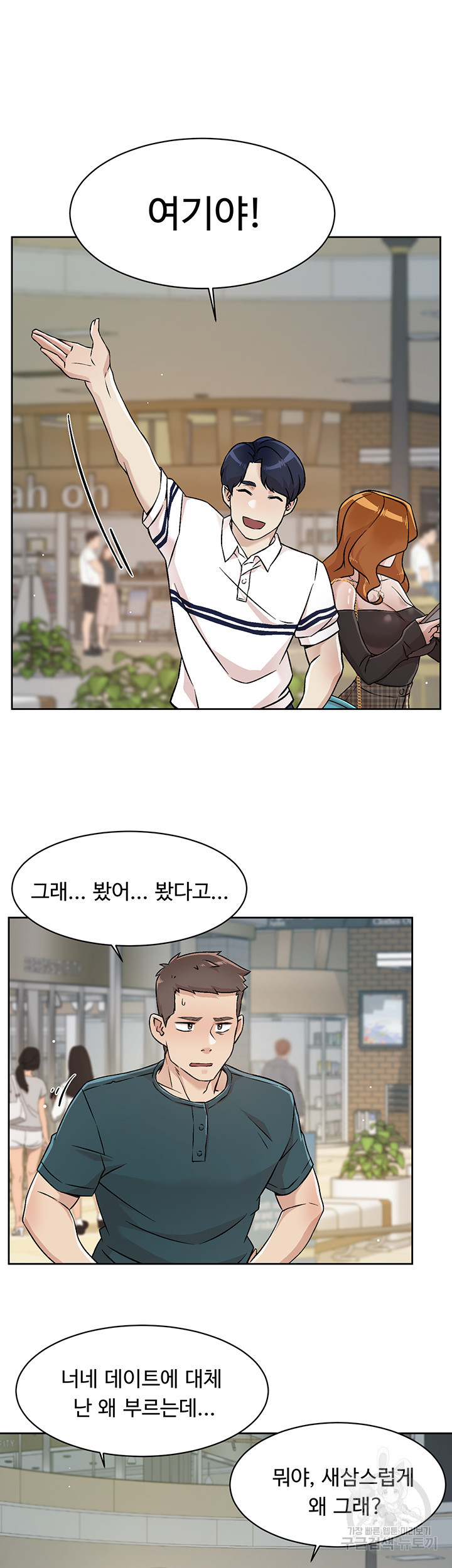 16464442567894fnrn4kh7by.jpeg