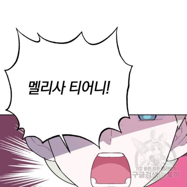 1646444578446s13usbcsj4.jpeg