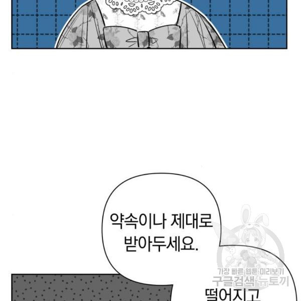 16464445875889vra1kkyuu.jpeg