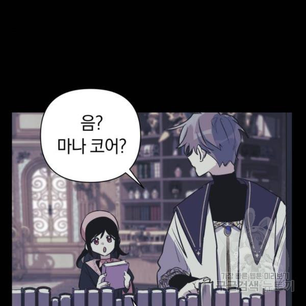 1646444597795ak7tof67md.jpeg