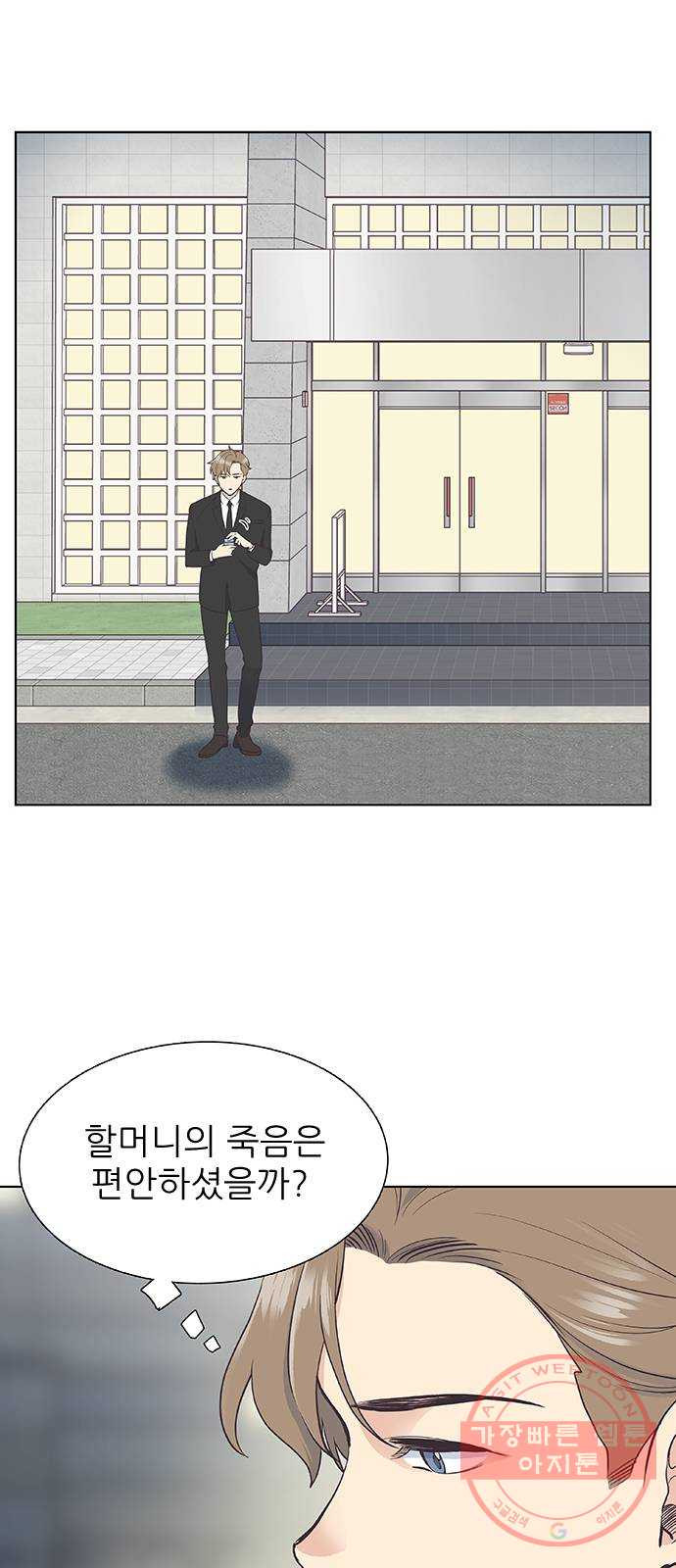 1646446378387eewkuek8txs.jpeg