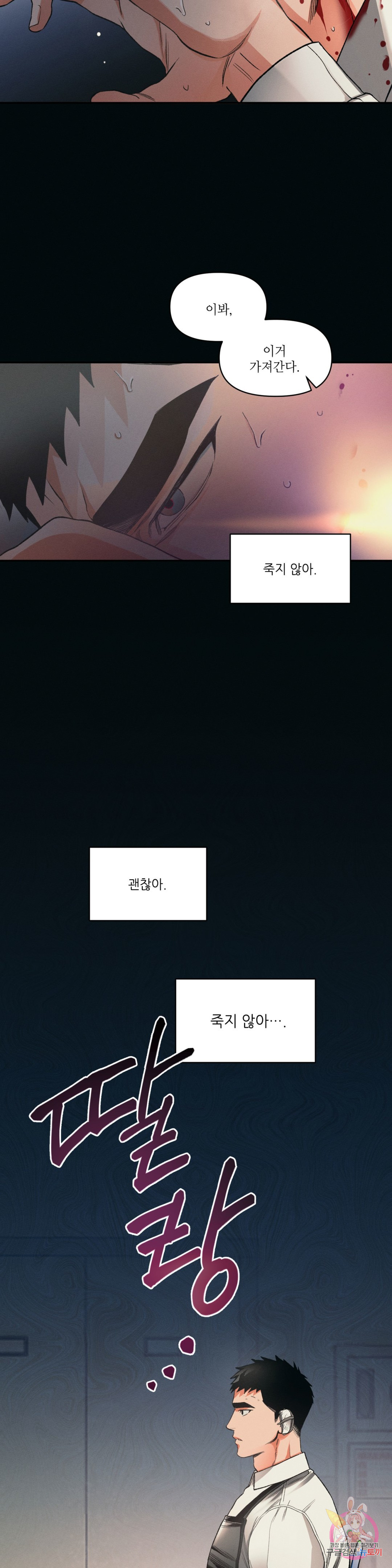 1646447981442uxsai8hj7.jpeg