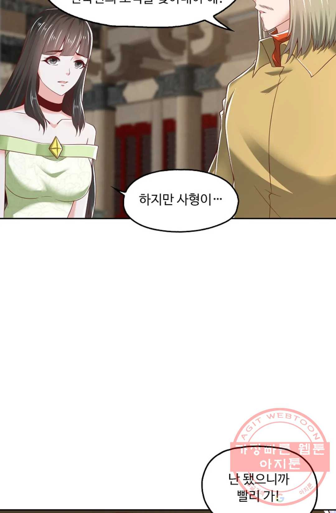 1646531712680zlm3zxbi6i9.jpeg