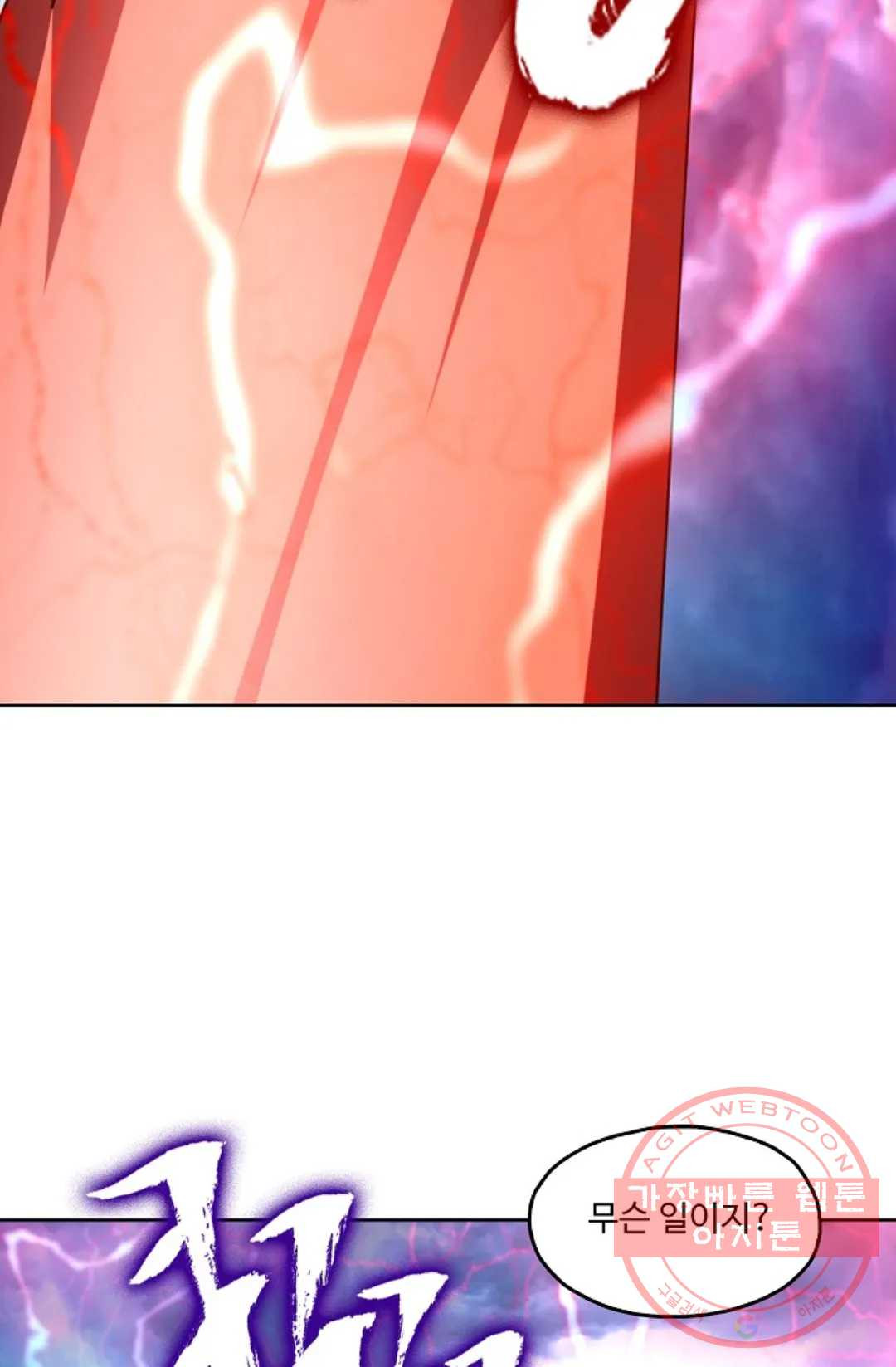 1646531714627x4i66szfar.jpeg