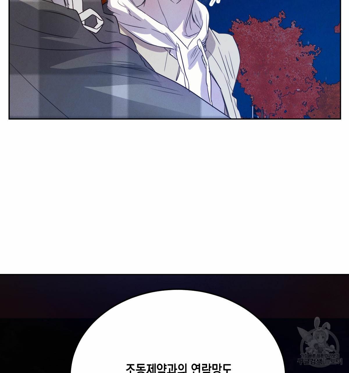 1646529044929d32kmhwanw9.jpeg