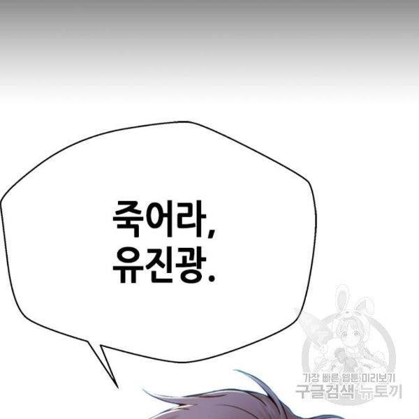 164653327900493svtgbb9rm.jpeg