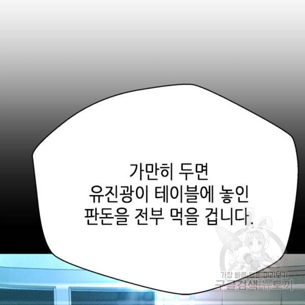1646533288279sqv3mtw4fxl.jpeg