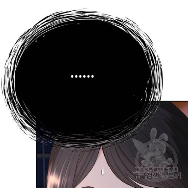 1646533289116ymrk8aslww7.jpeg