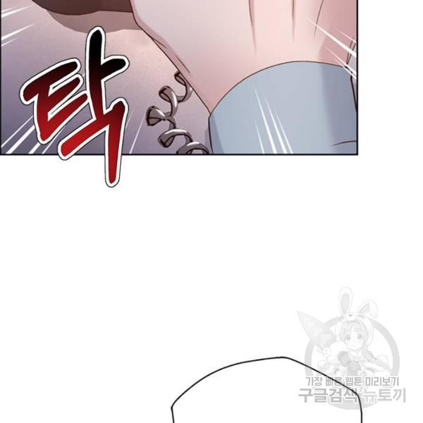 16465332912755inuc0rxcfs.jpeg