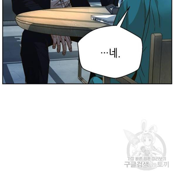 1646533301294jupylmbueua.jpeg