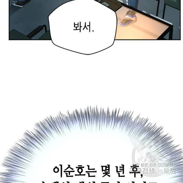 1646533301607rxyu63971s.jpeg
