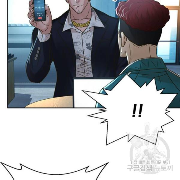 16465333072850x46qwqppvc.jpeg