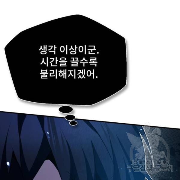 16465335148983npimzzdstt.jpeg
