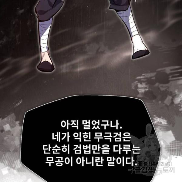 1646533518052zlpmi2ln1dq.jpeg