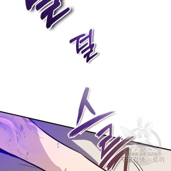 16465335420486thve7t84b8.jpeg