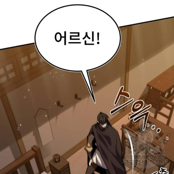 1646533544189f8gna5h7rou.jpeg