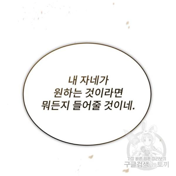 1646533549866tmin0wlludm.jpeg