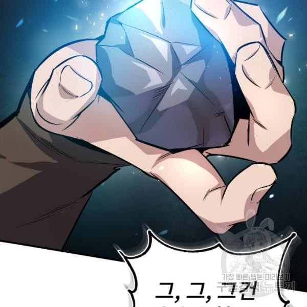 1646533554076kn9vypon1tk.jpeg