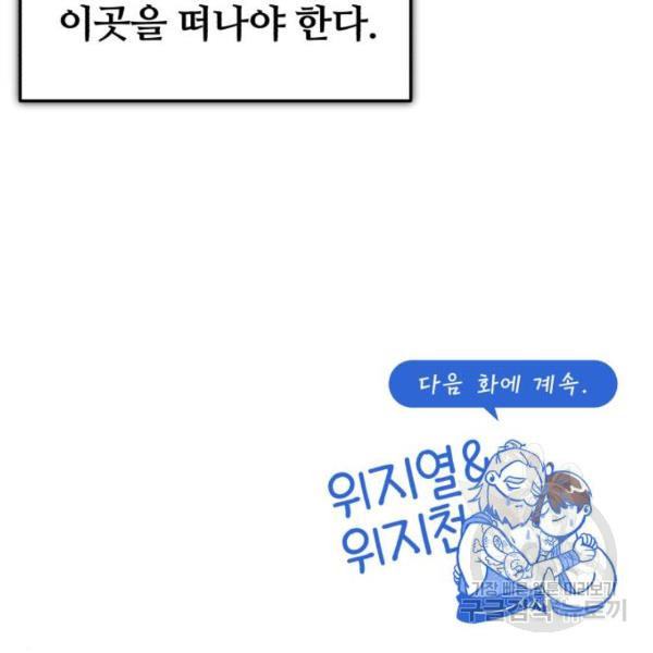 1646533556638dd02i5tkbd8.jpeg