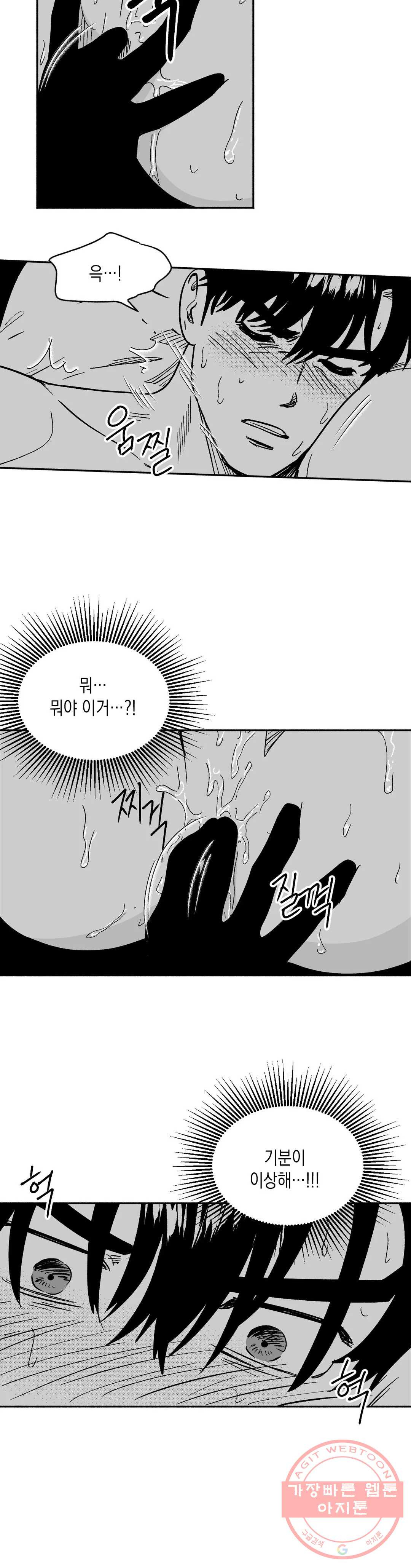 164653189290542jhz0cugn3.jpeg