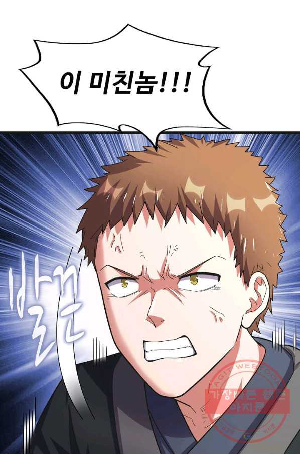 1646622424046esc4tcwyr1p.jpeg
