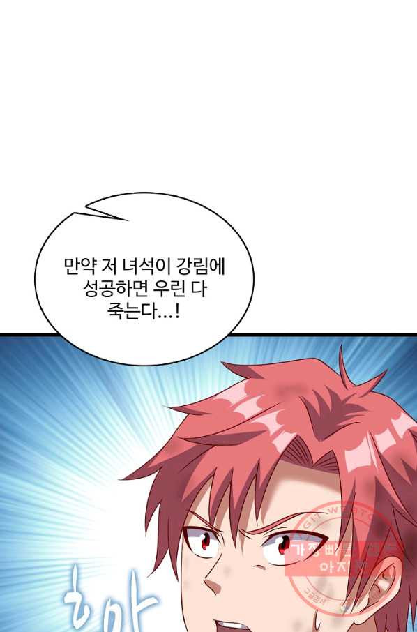 1646622434138eny2wjviy4h.jpeg