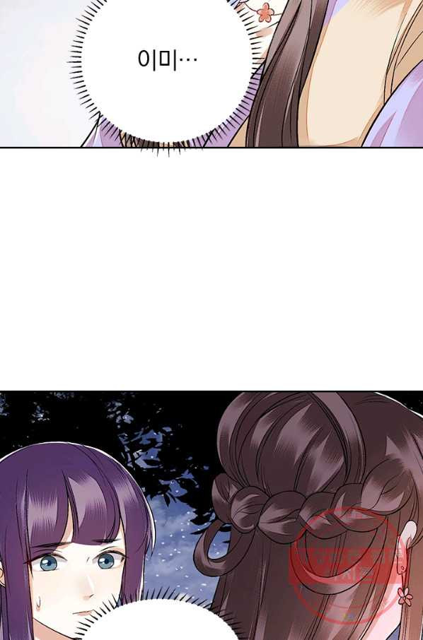 1646621189549ho7ly9wry18.jpeg