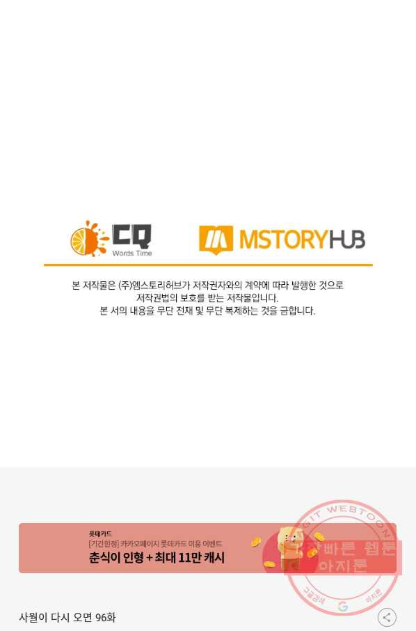 1646621200643kg1epa5mgs.jpeg