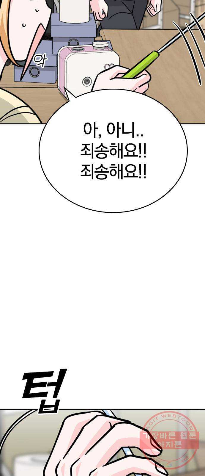16466233393255r1yp9vsybm.jpeg