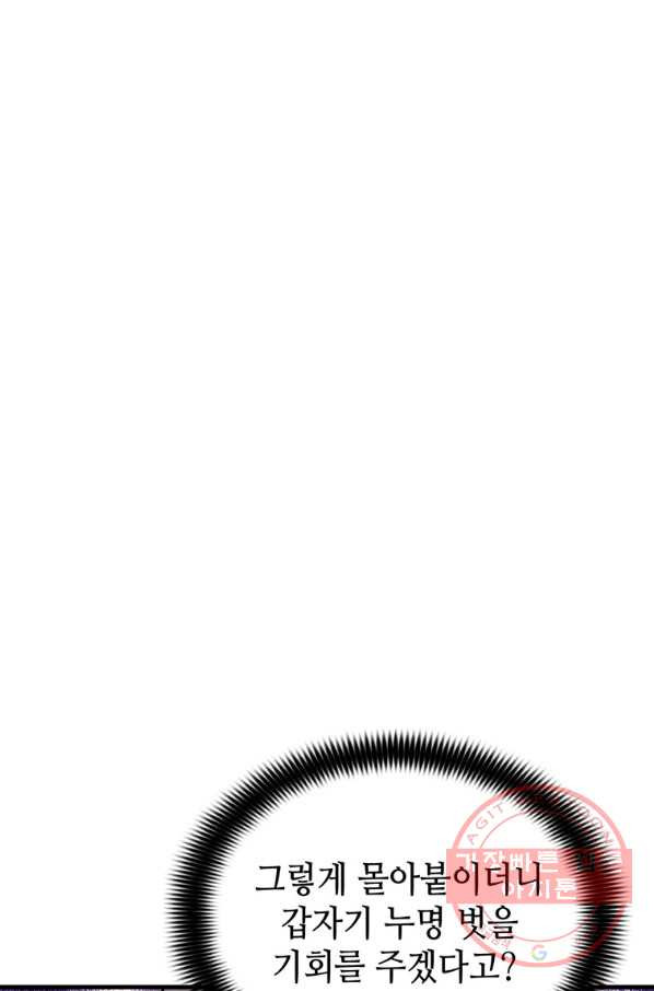 164662227762498ic2qiux74.jpeg