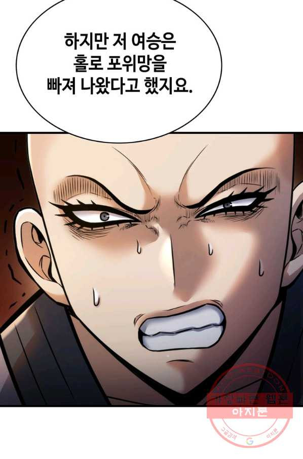 1646622281157u9eytks7u9e.jpeg