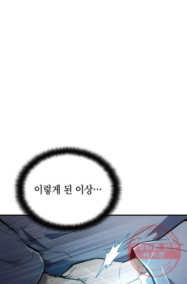 16466222839504mqrhw22reb.jpeg