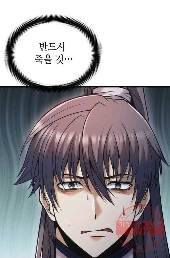 1646622291373luhxwjs6qa.jpeg