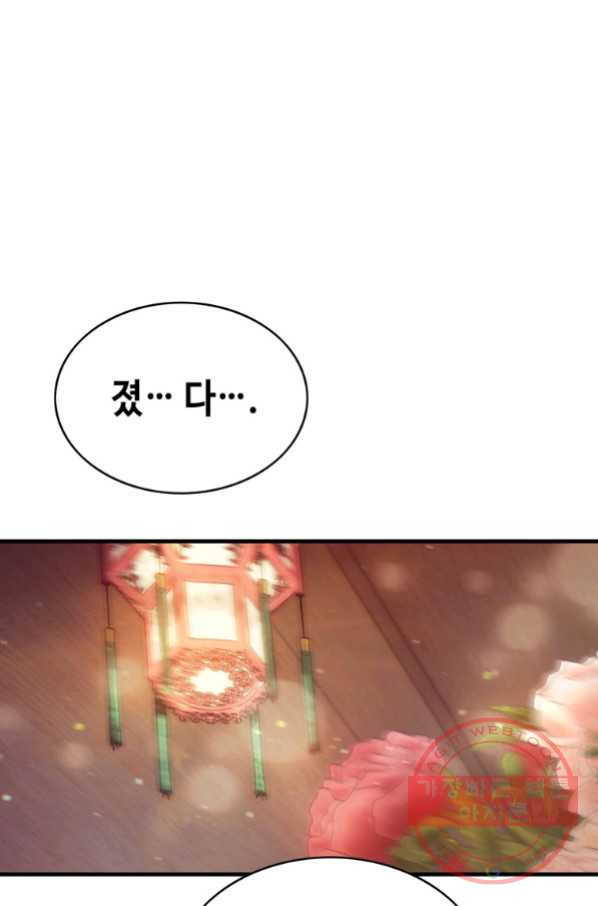 1646622072246oipywvoe48.jpeg