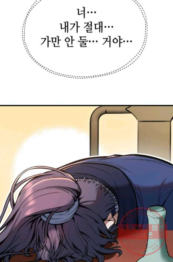 16466220756880wk0nmeik4u.jpeg