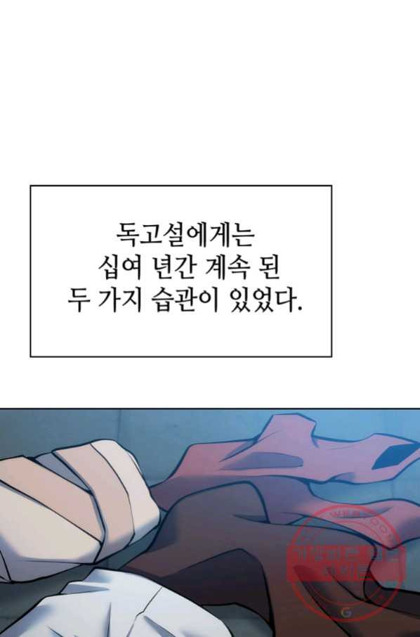 16466220800082oz2hpbiul1.jpeg