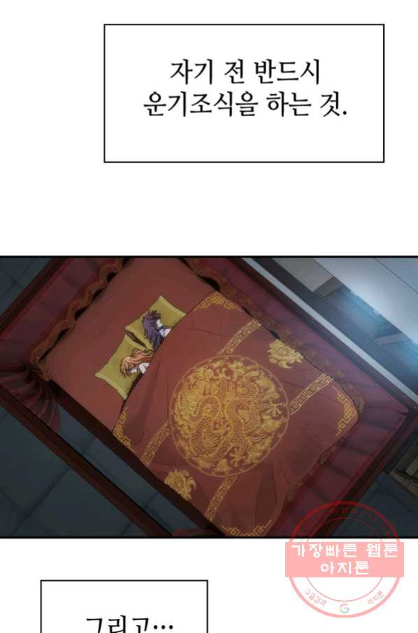 1646622080222in289whjqn8.jpeg