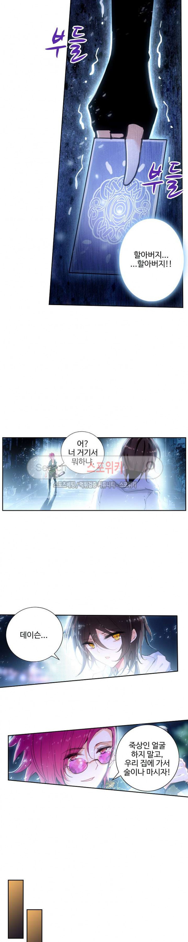 1646619425513jc5bnmvj5ji.jpg