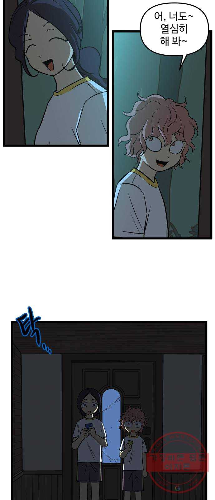 1646705173240bcnk38d1oq.jpeg