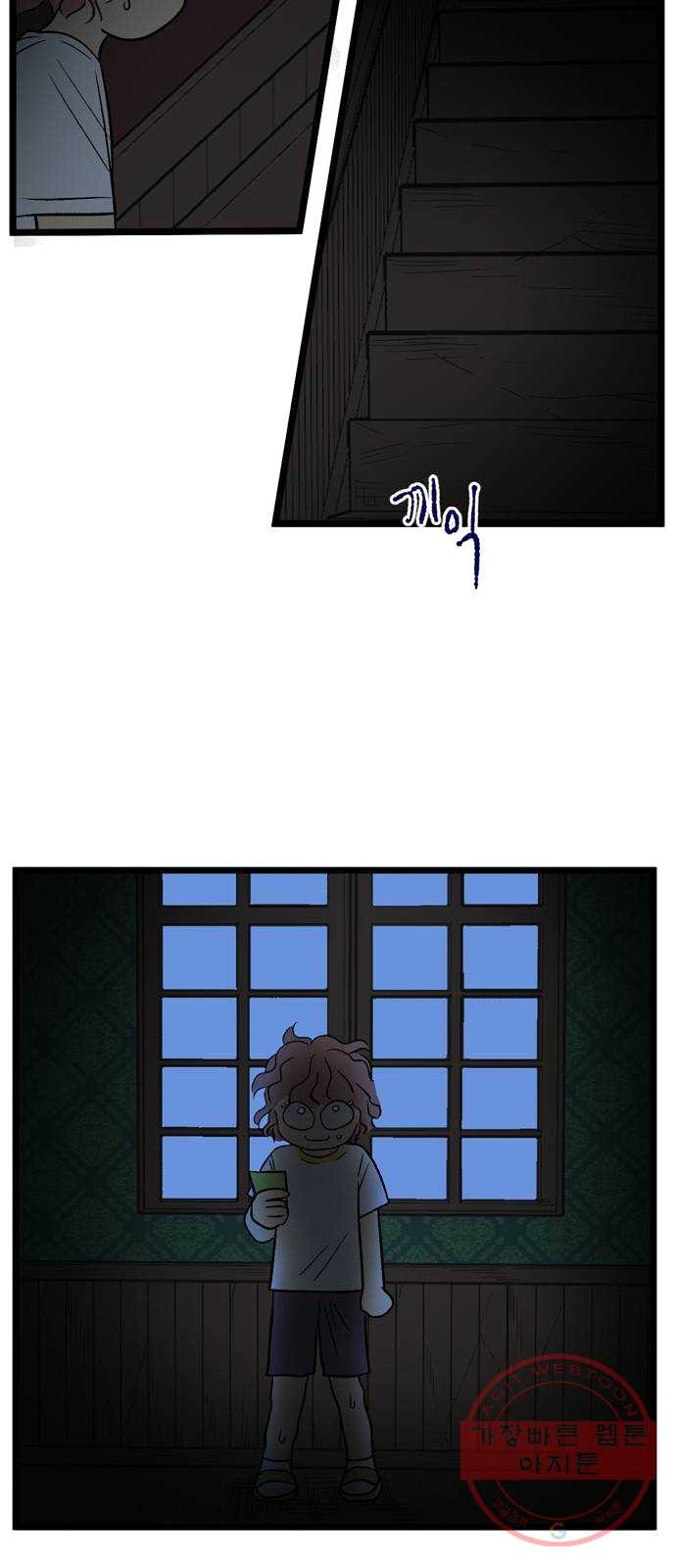 1646705173850ak9s8blhrrd.jpeg